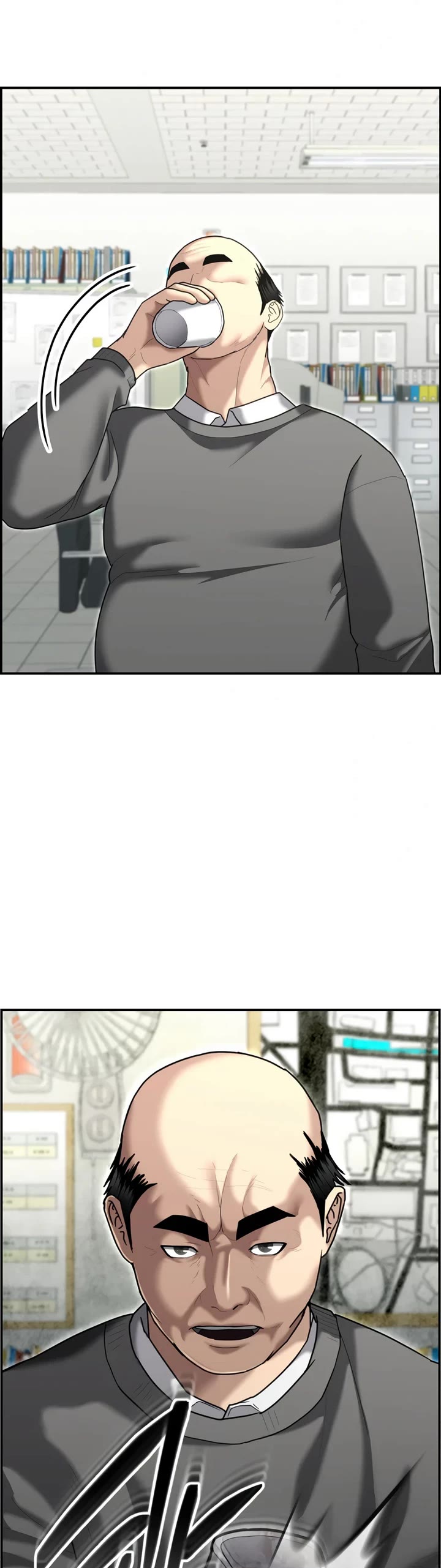 The Overpowered Cop chapter 20 page 41