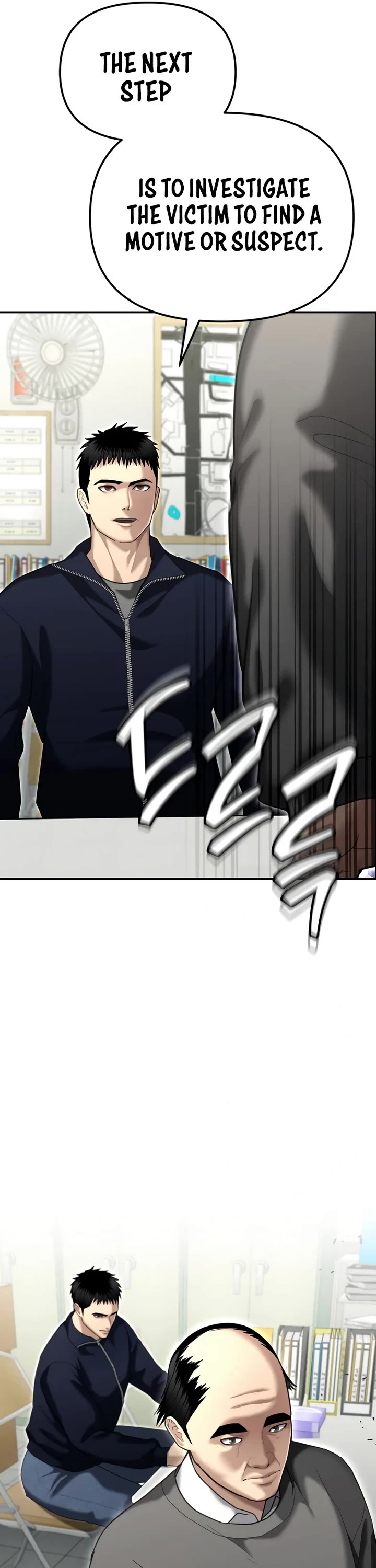 The Overpowered Cop chapter 20 page 46