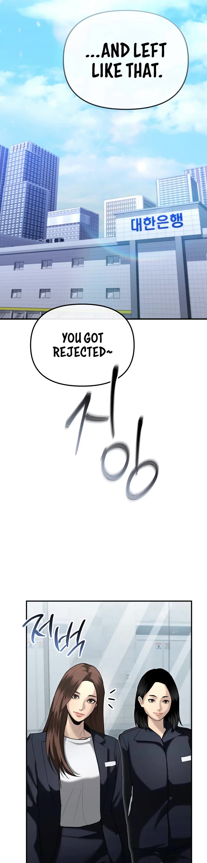 The Overpowered Cop chapter 20 page 7