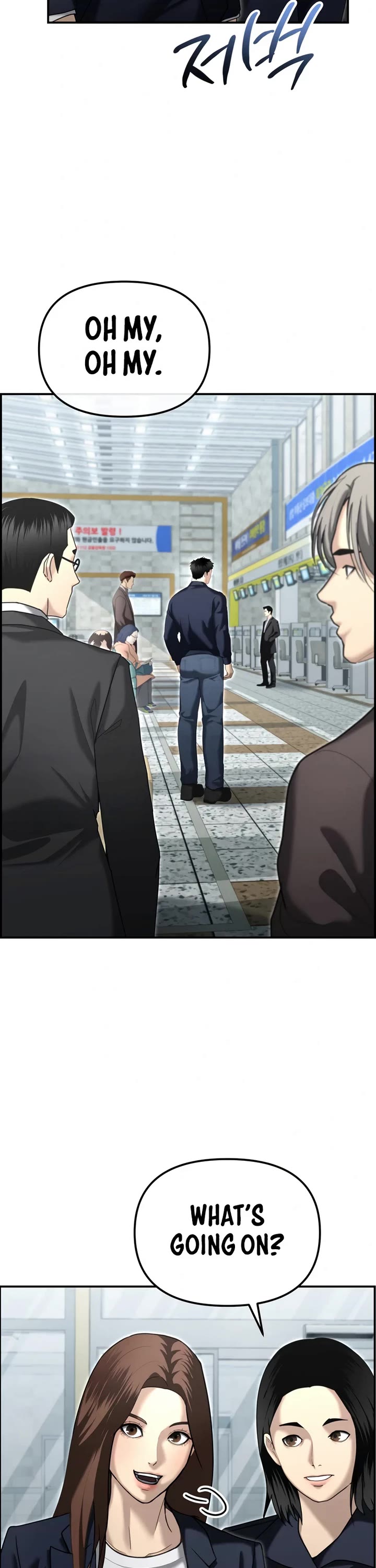 The Overpowered Cop chapter 20 page 8