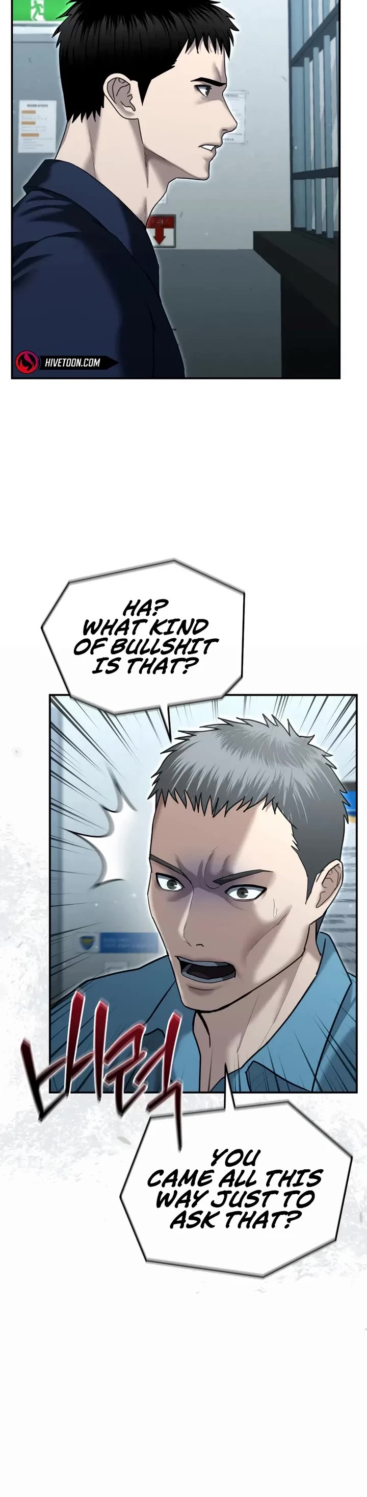 The Overpowered Cop chapter 21 page 12