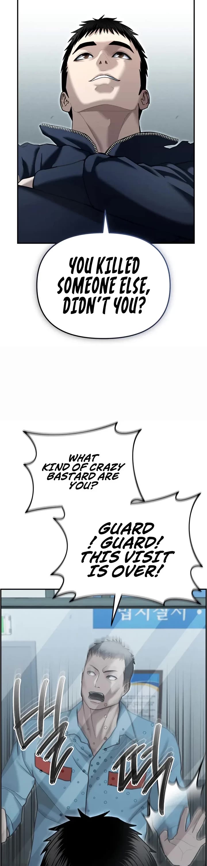 The Overpowered Cop chapter 21 page 15