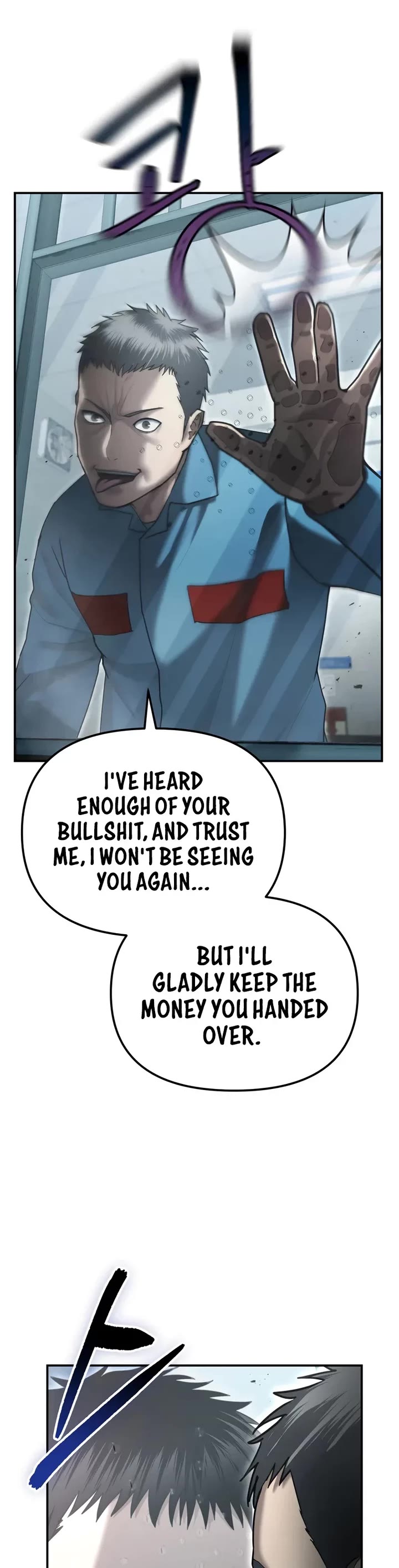 The Overpowered Cop chapter 21 page 17