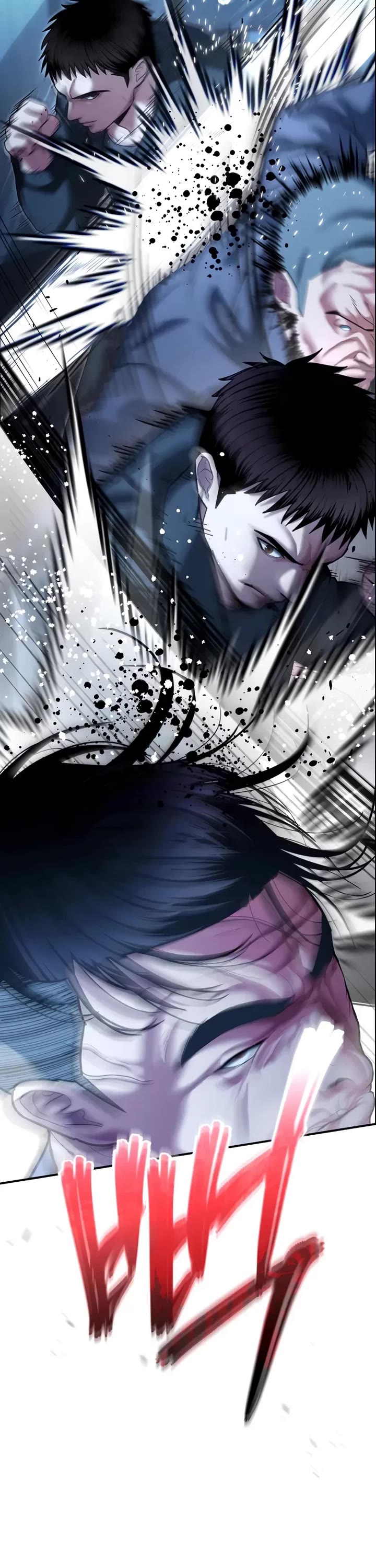 The Overpowered Cop chapter 21 page 45