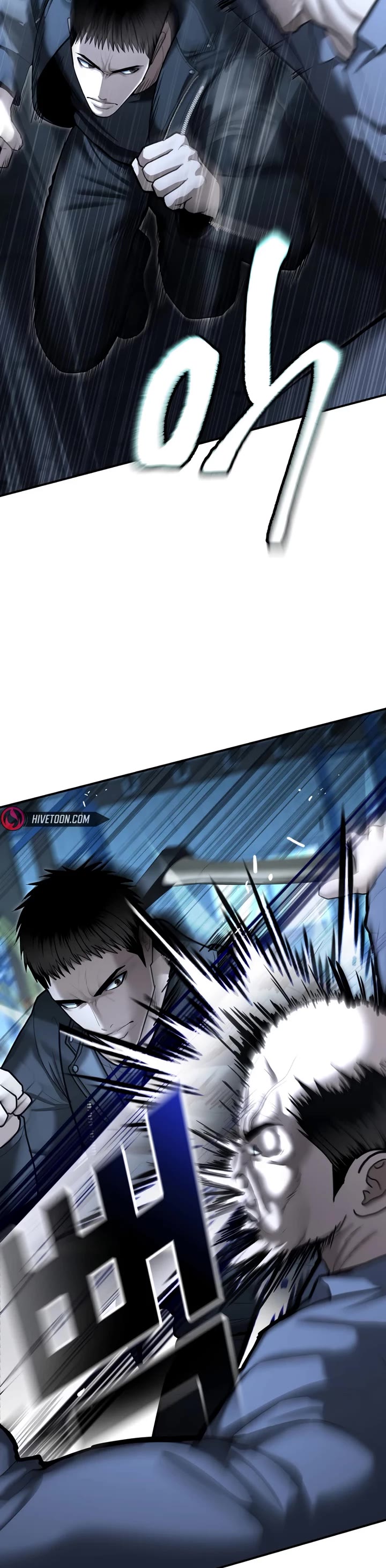 The Overpowered Cop chapter 22 page 10