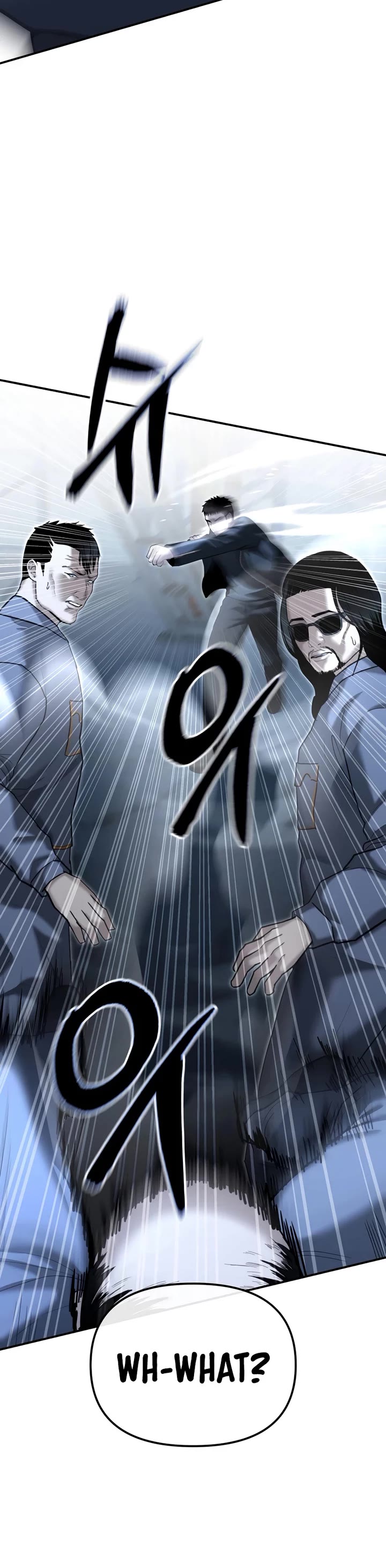 The Overpowered Cop chapter 22 page 11