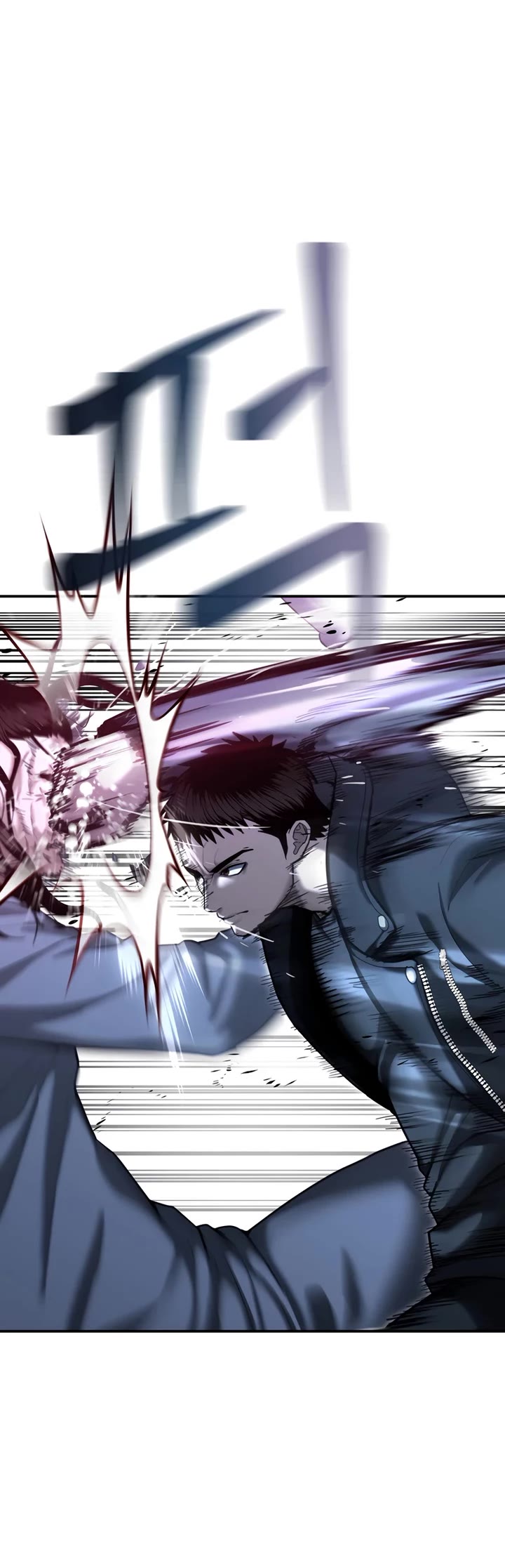 The Overpowered Cop chapter 22 page 13