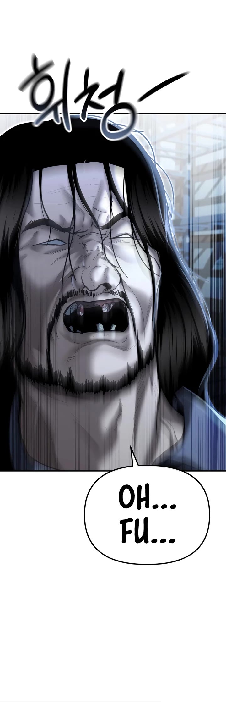 The Overpowered Cop chapter 22 page 14