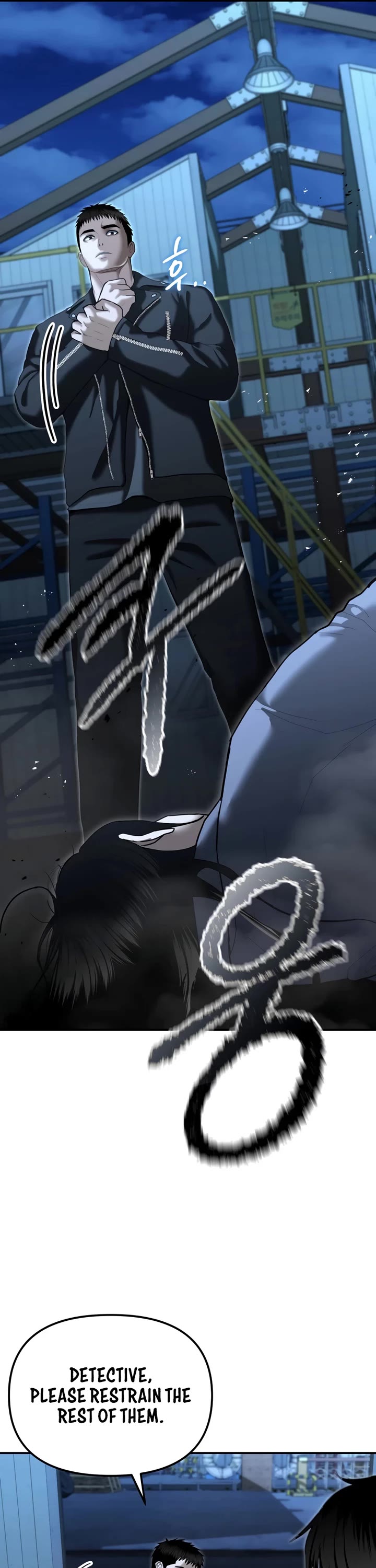 The Overpowered Cop chapter 22 page 15