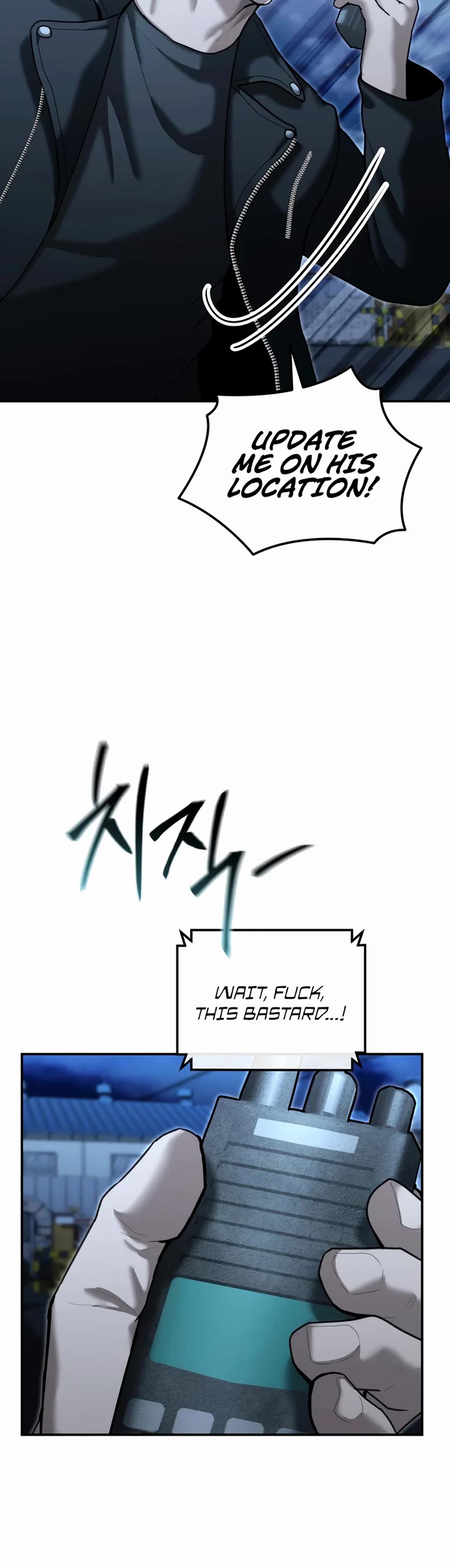 The Overpowered Cop chapter 22 page 20