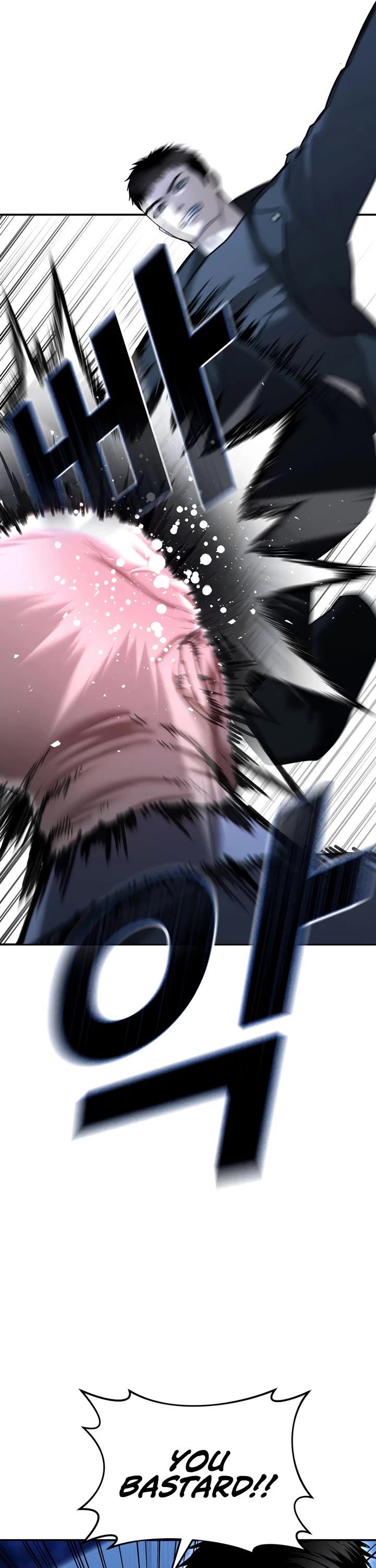 The Overpowered Cop chapter 22 page 24