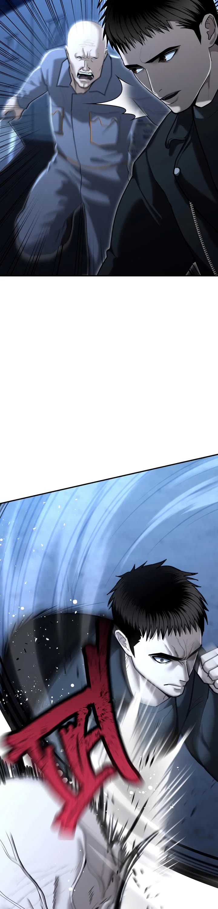 The Overpowered Cop chapter 22 page 25