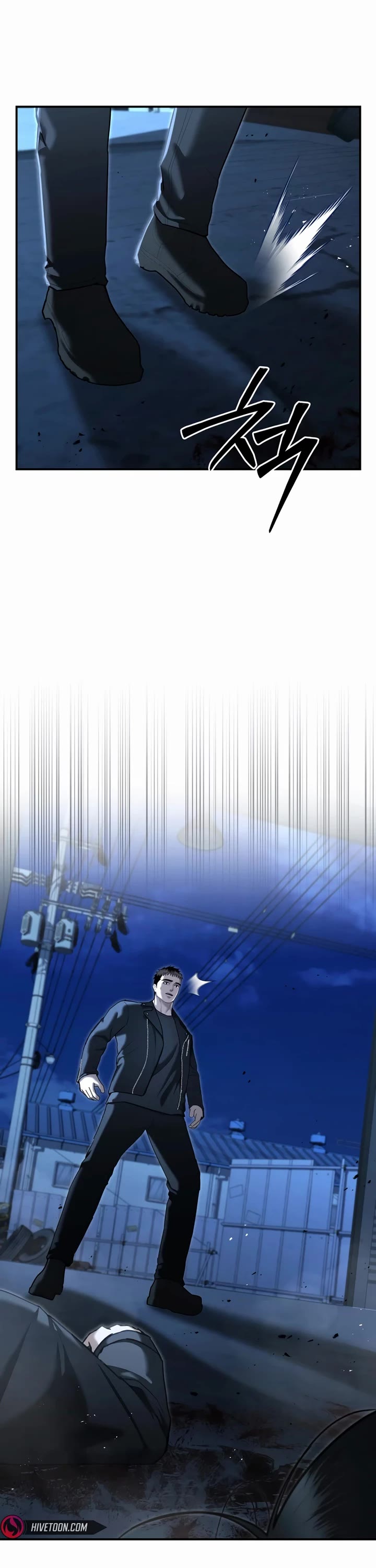 The Overpowered Cop chapter 22 page 27