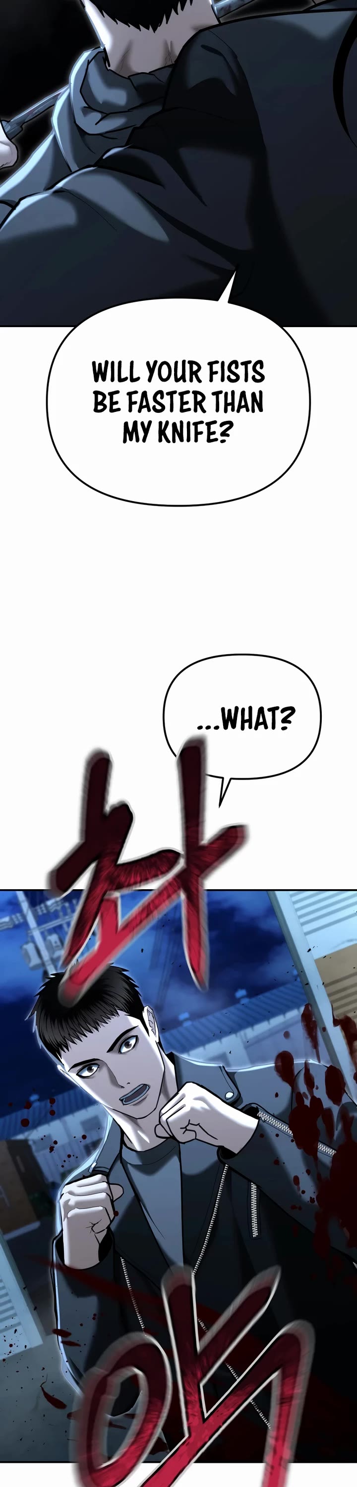 The Overpowered Cop chapter 22 page 32