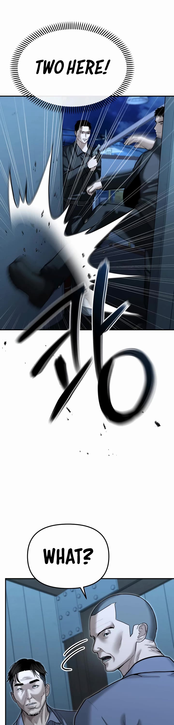 The Overpowered Cop chapter 22 page 41