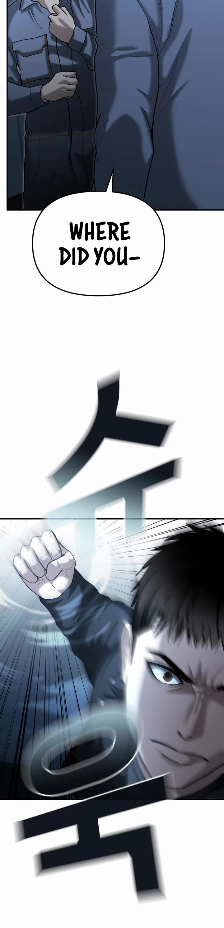 The Overpowered Cop chapter 22 page 42