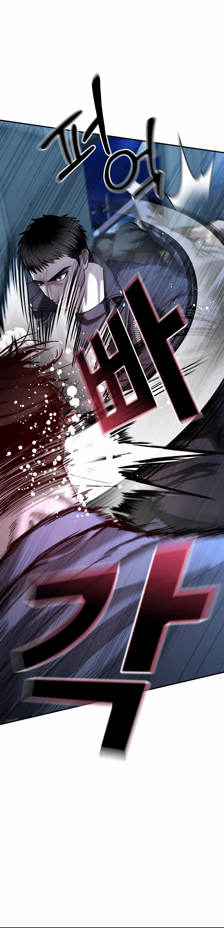 The Overpowered Cop chapter 22 page 43