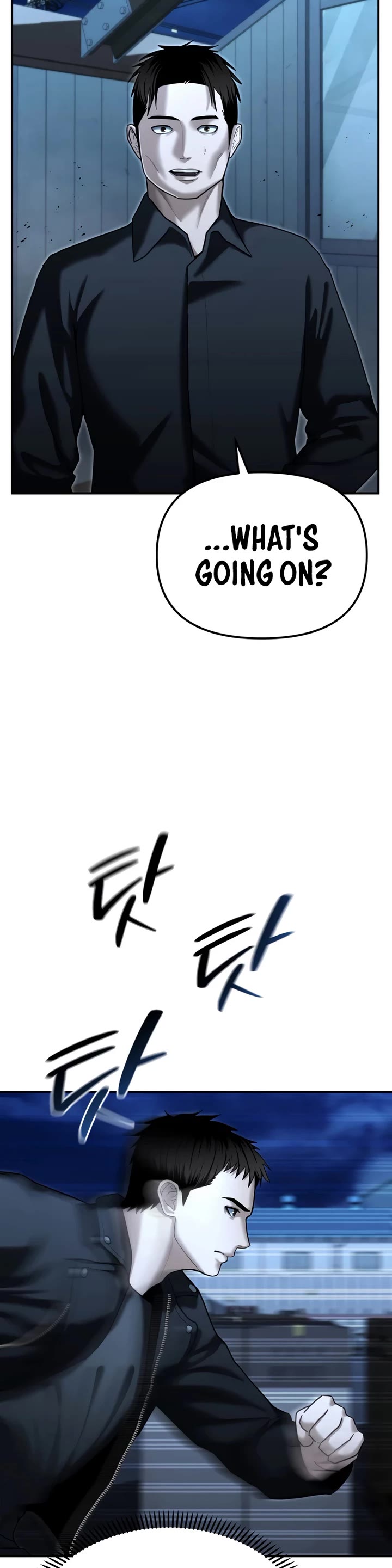 The Overpowered Cop chapter 22 page 48