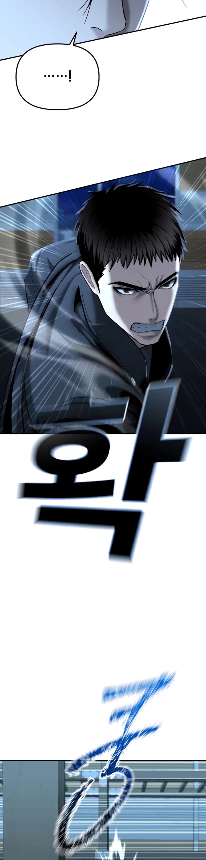 The Overpowered Cop chapter 22 page 51