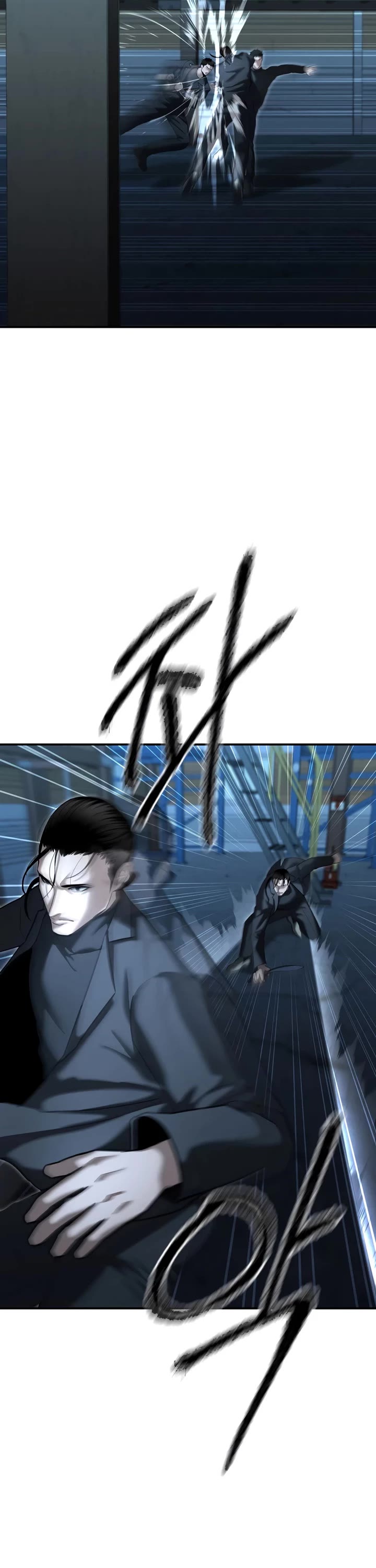 The Overpowered Cop chapter 22 page 52