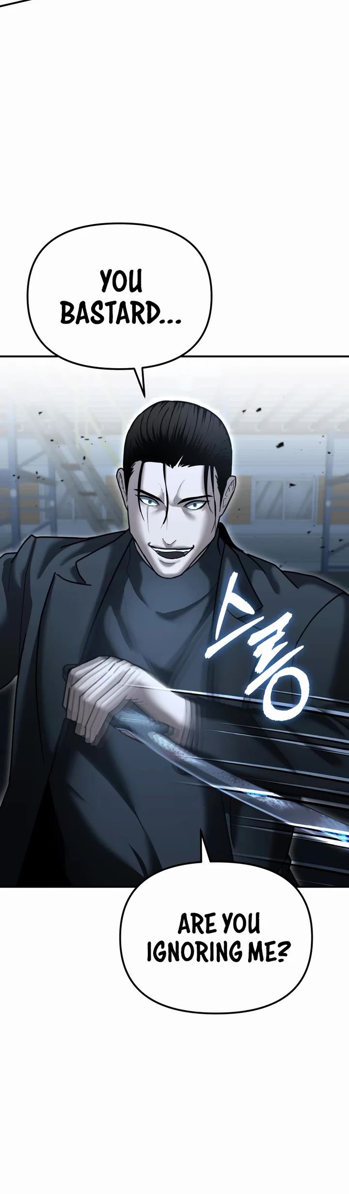 The Overpowered Cop chapter 22 page 55