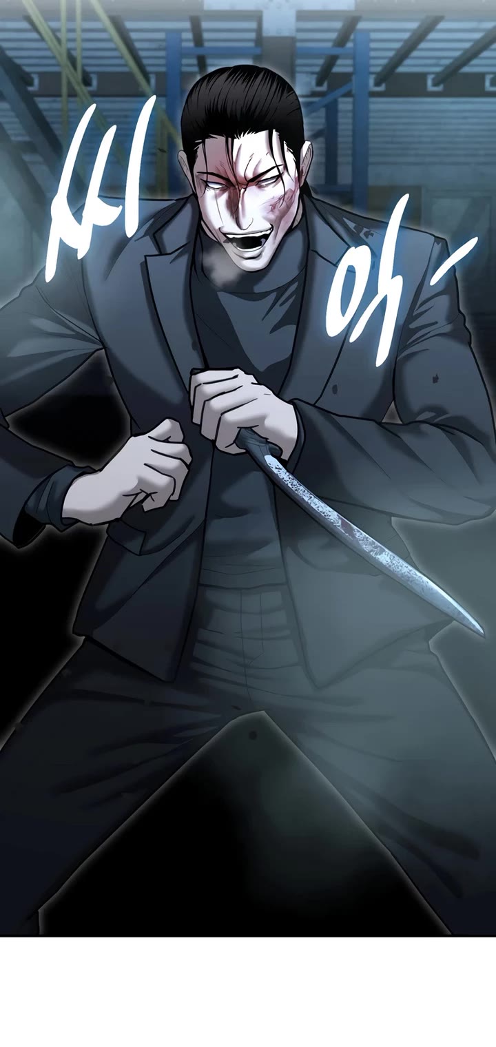 The Overpowered Cop chapter 22 page 63