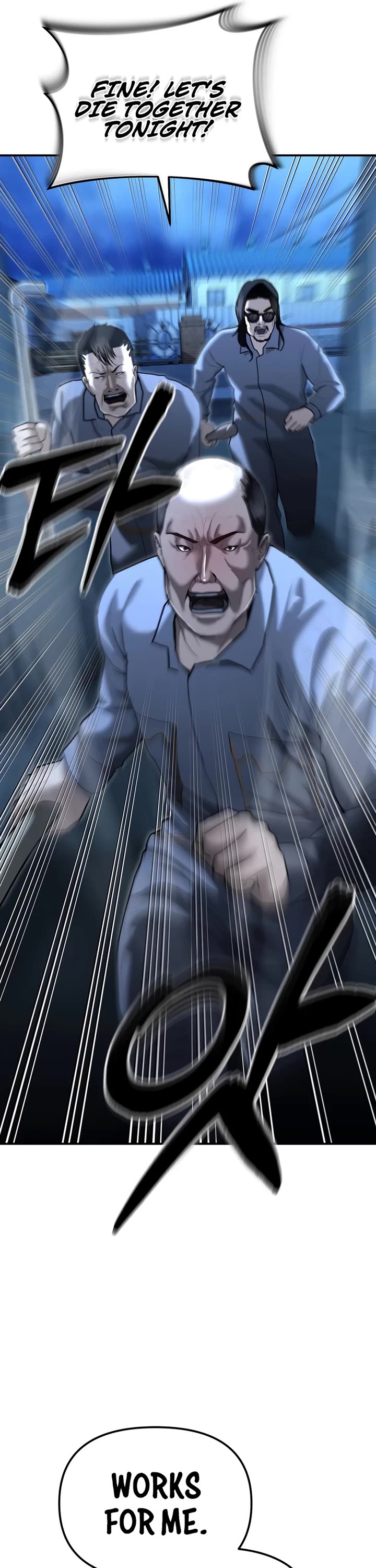 The Overpowered Cop chapter 22 page 7