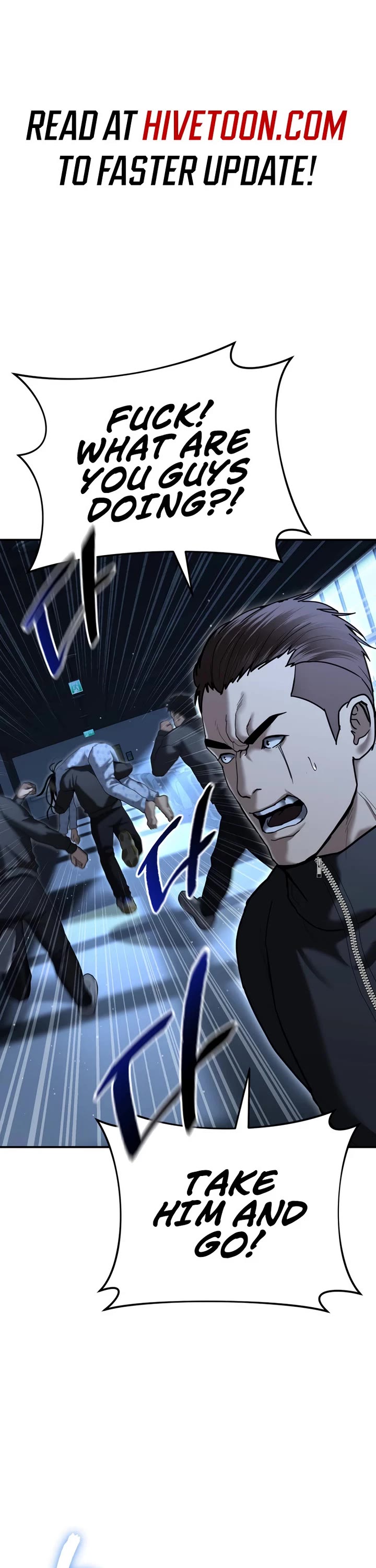 The Overpowered Cop chapter 24 page 1