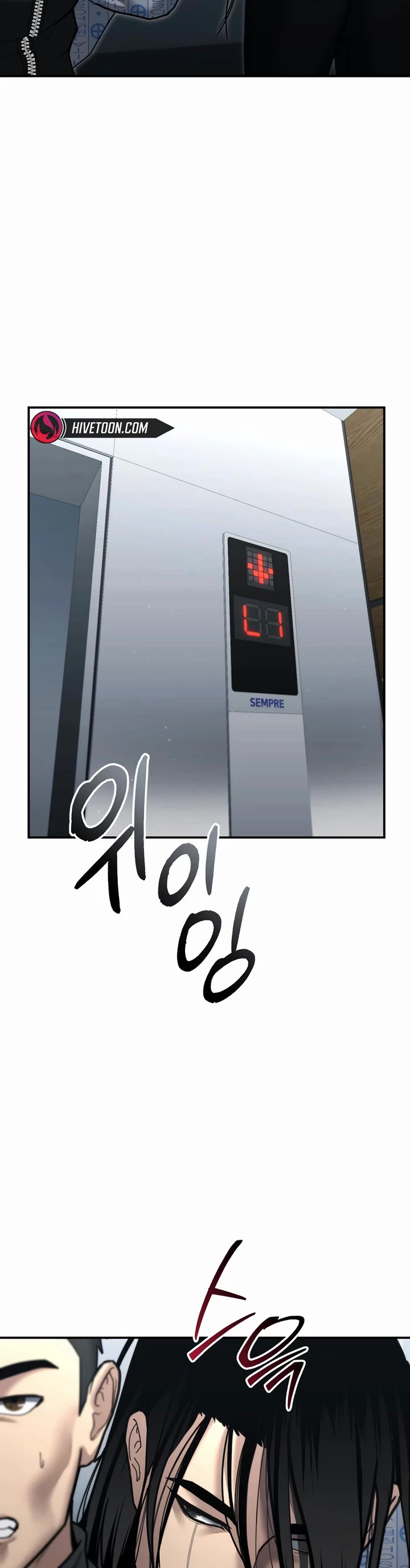 The Overpowered Cop chapter 24 page 20