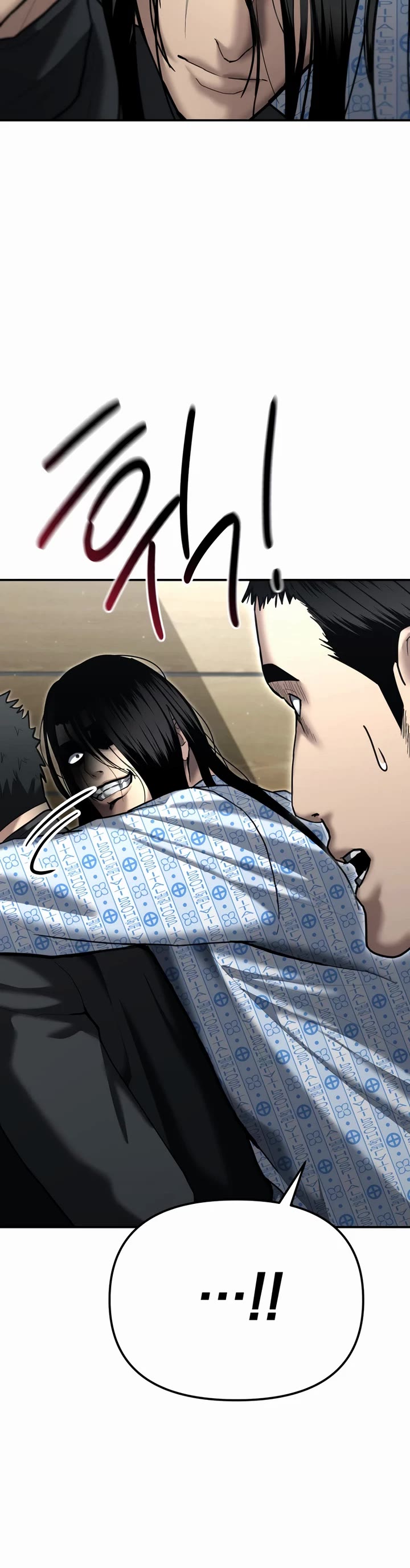 The Overpowered Cop chapter 24 page 21