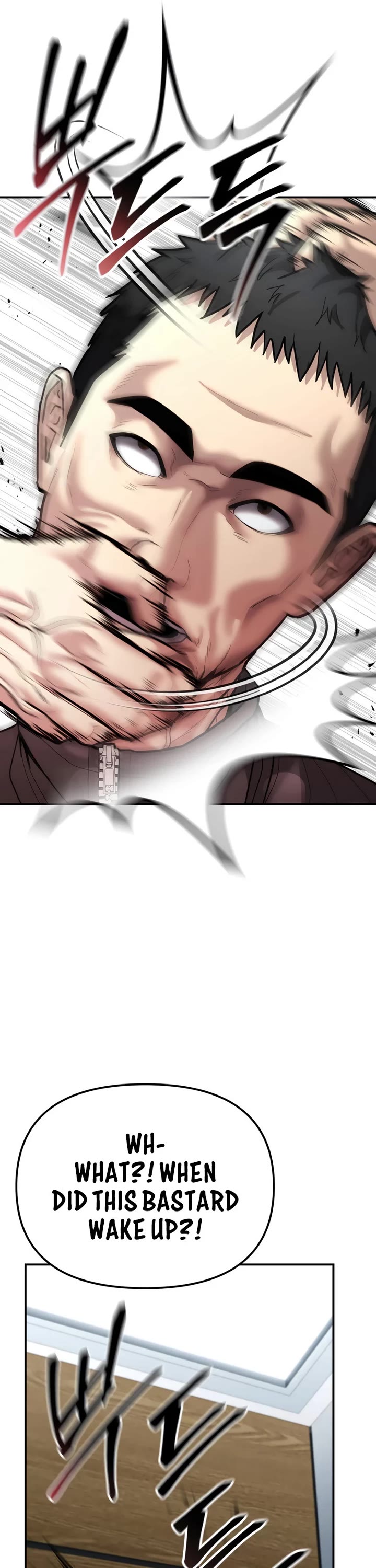 The Overpowered Cop chapter 24 page 22