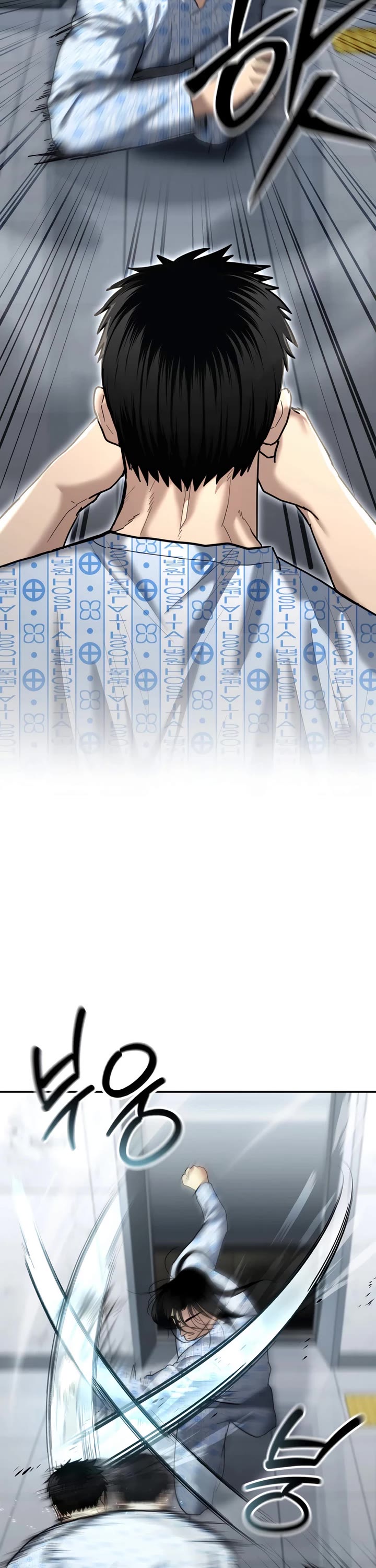 The Overpowered Cop chapter 24 page 32