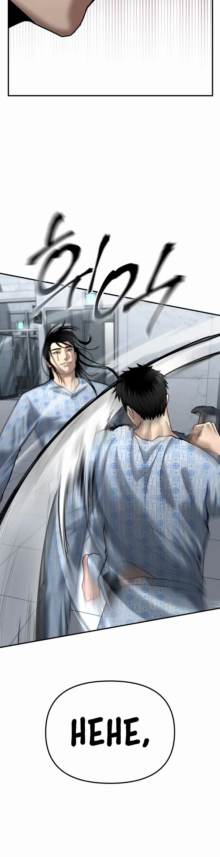 The Overpowered Cop chapter 24 page 36