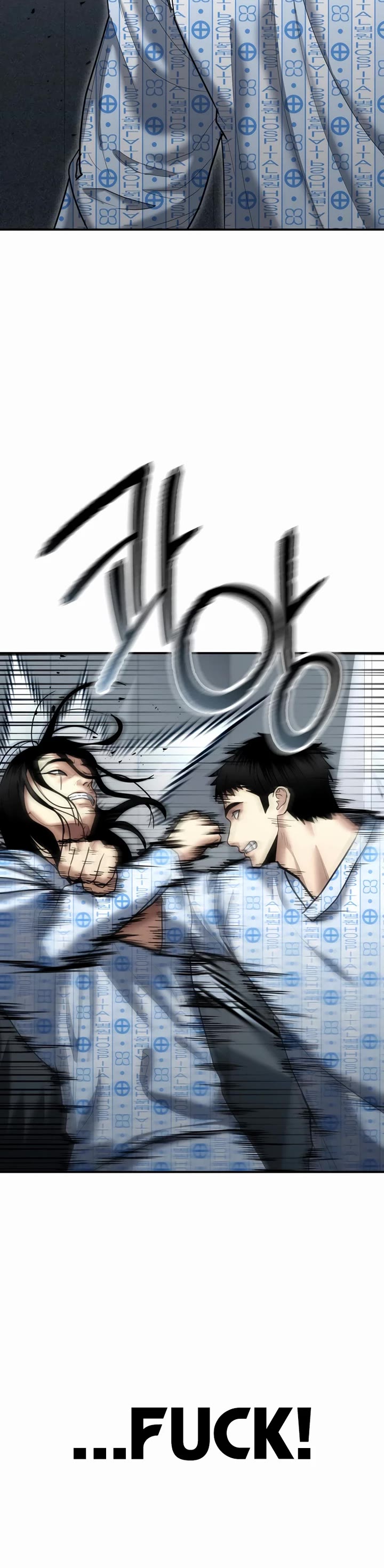 The Overpowered Cop chapter 24 page 39