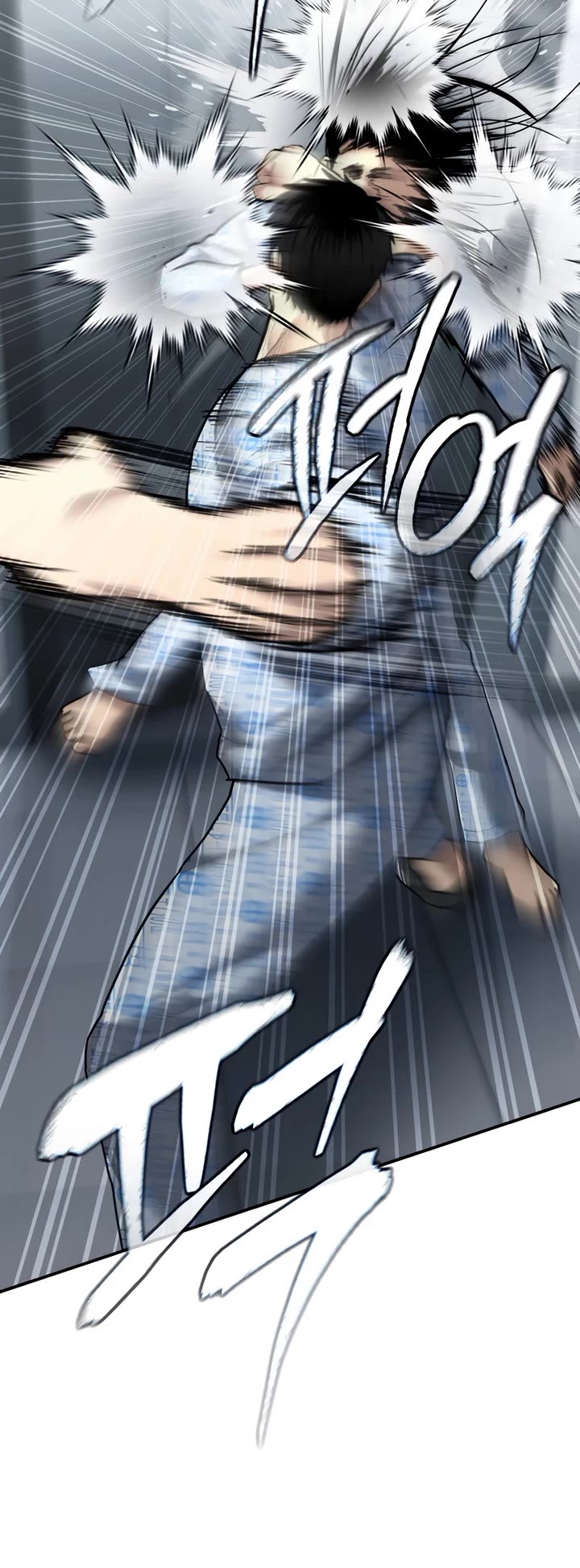 The Overpowered Cop chapter 24 page 41