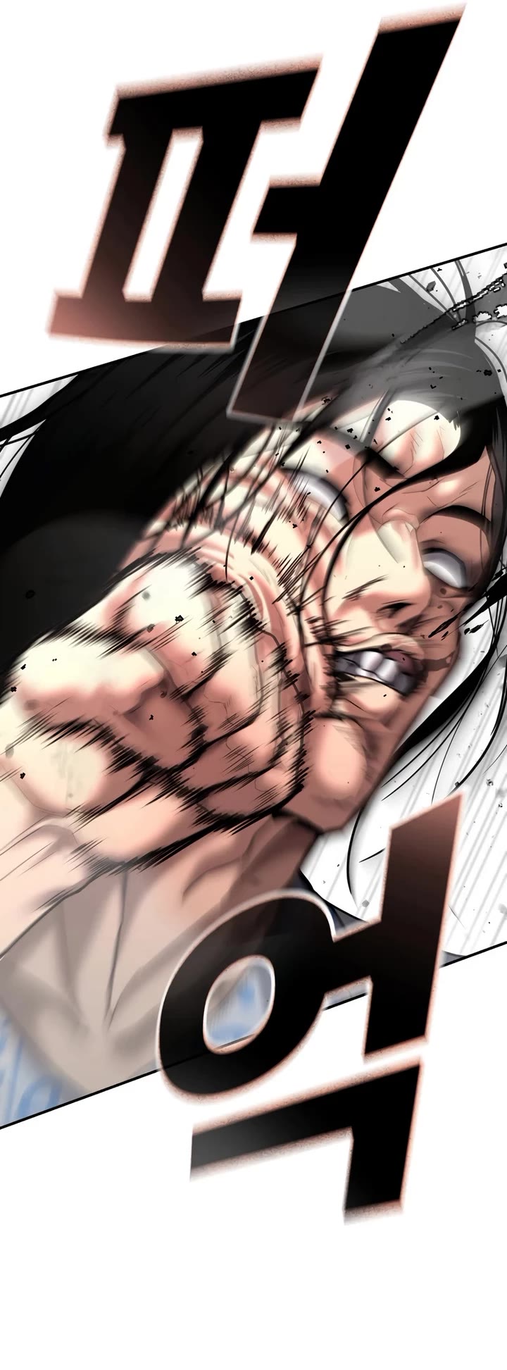 The Overpowered Cop chapter 24 page 42