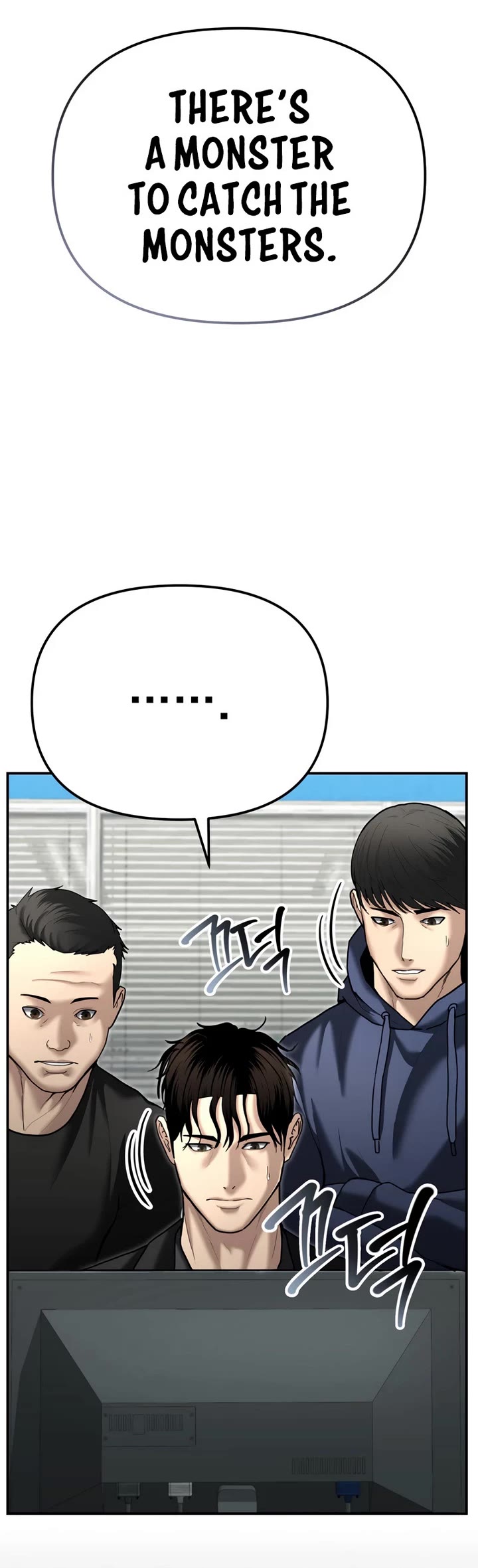 The Overpowered Cop chapter 24 page 50