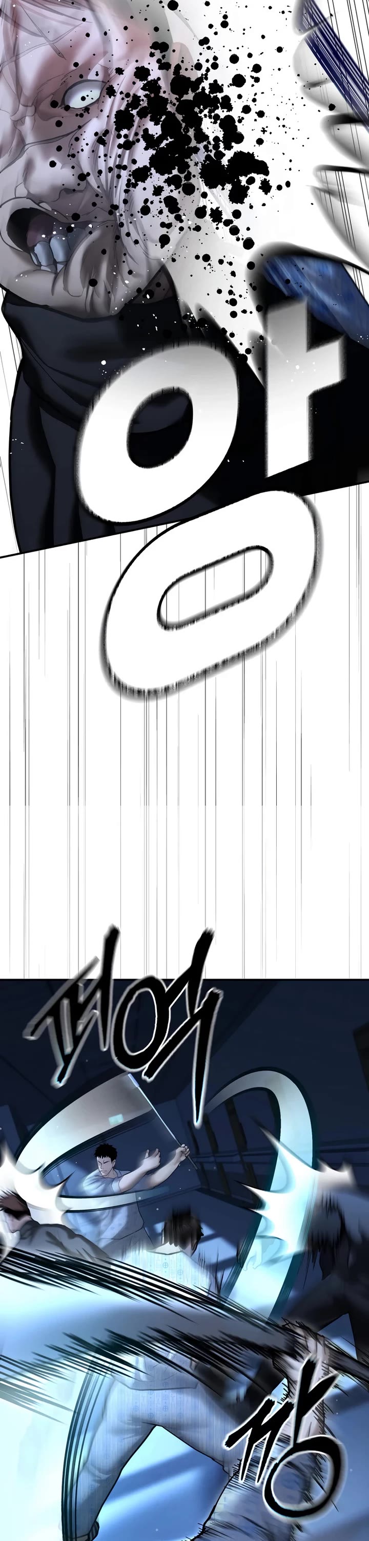 The Overpowered Cop chapter 24 page 8