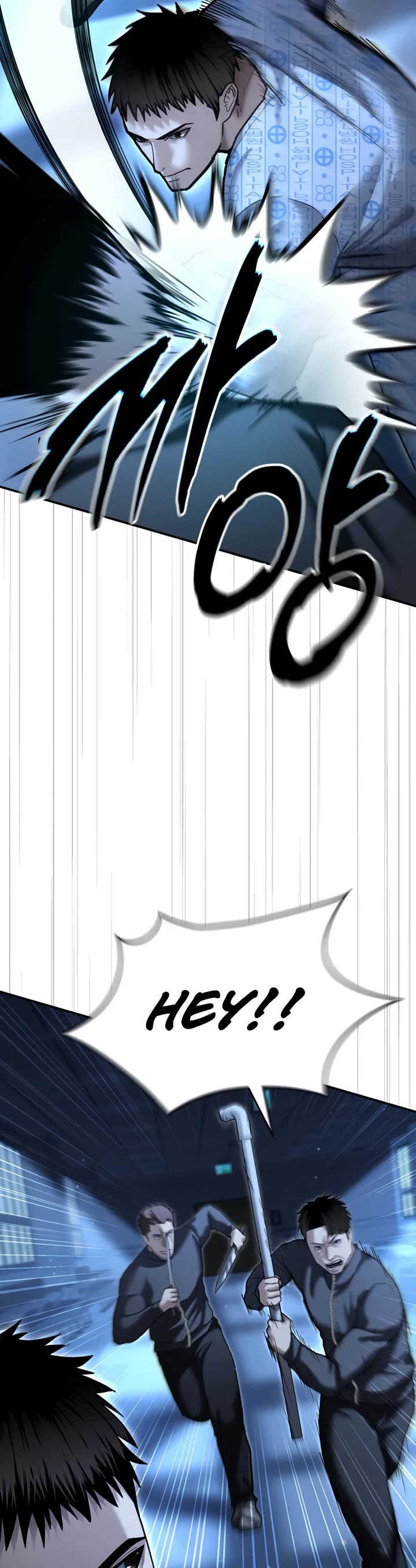 The Overpowered Cop chapter 24 page 9