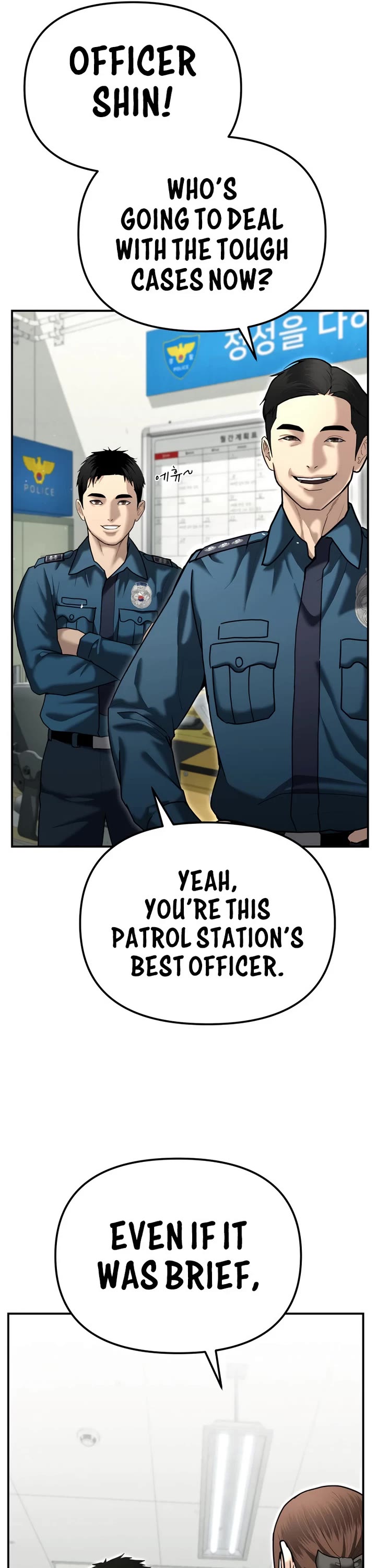 The Overpowered Cop chapter 25 page 10