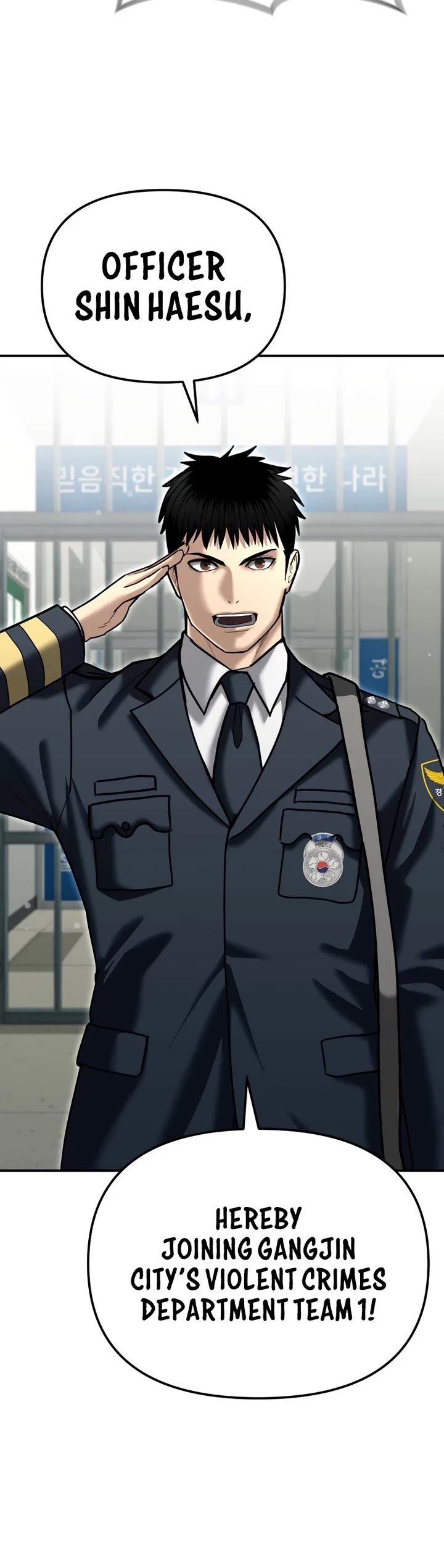 The Overpowered Cop chapter 25 page 18