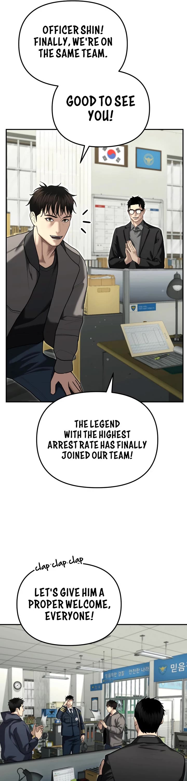 The Overpowered Cop chapter 25 page 19