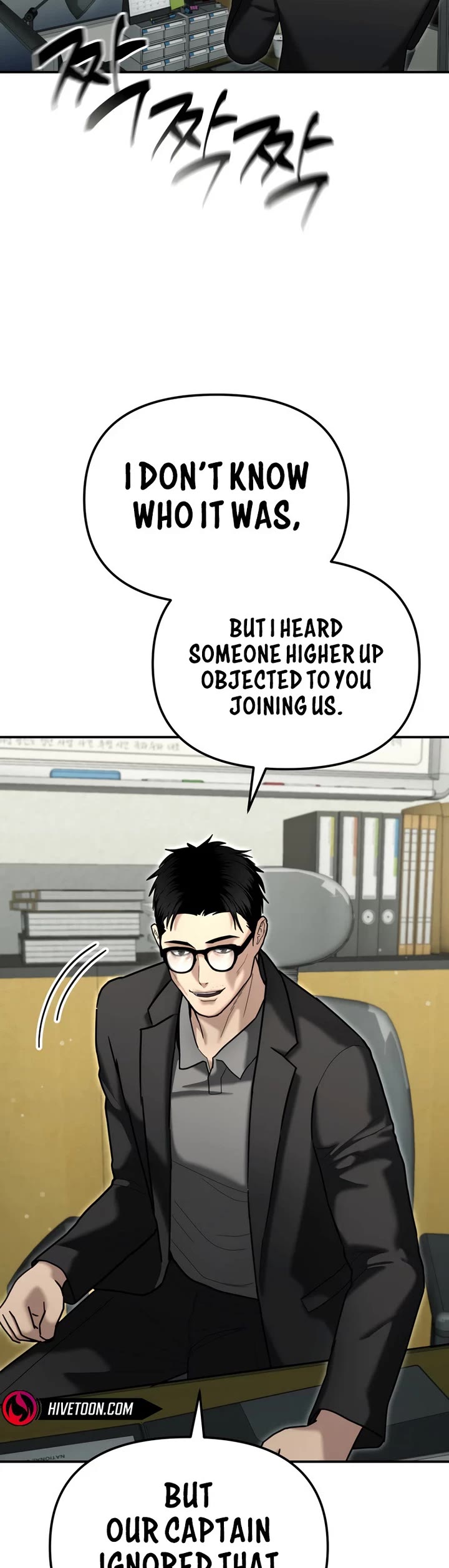 The Overpowered Cop chapter 25 page 20