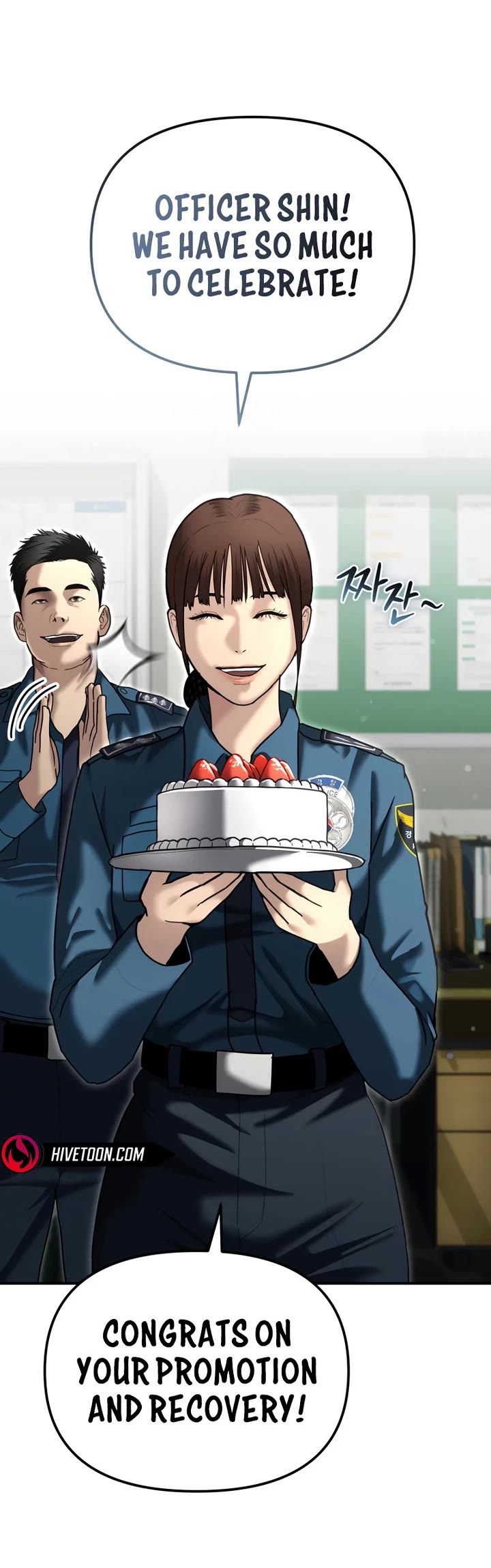 The Overpowered Cop chapter 25 page 8