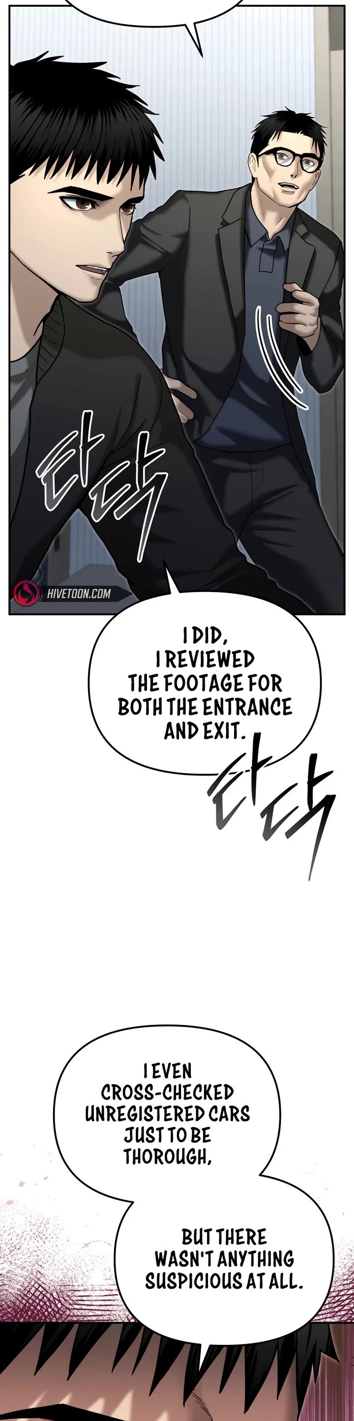 The Overpowered Cop chapter 26 page 2