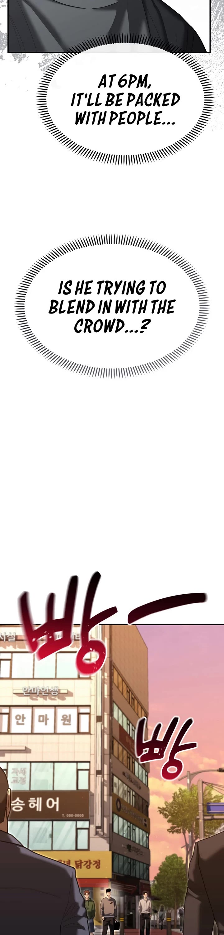 The Overpowered Cop chapter 26 page 22