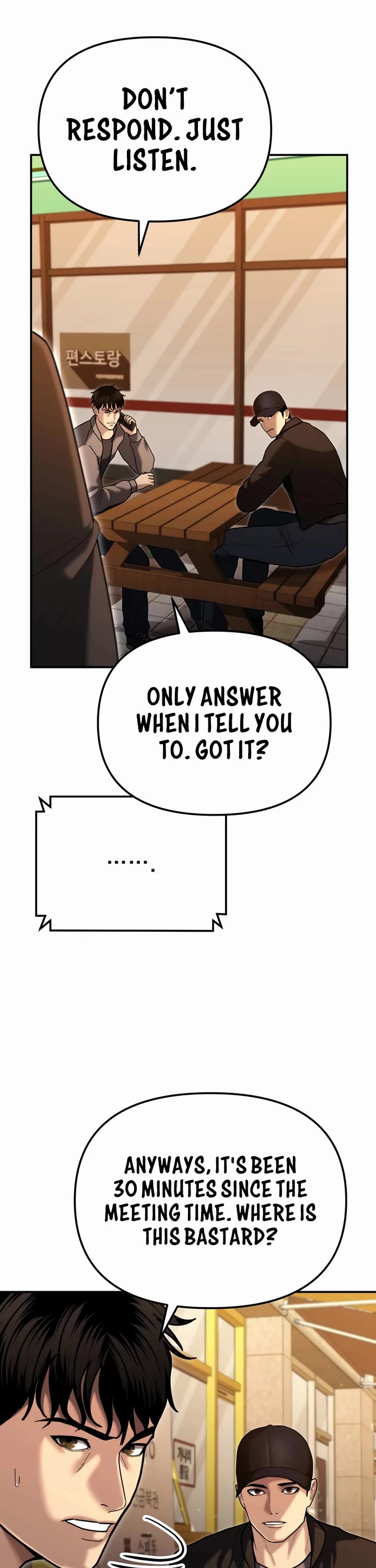 The Overpowered Cop chapter 26 page 24