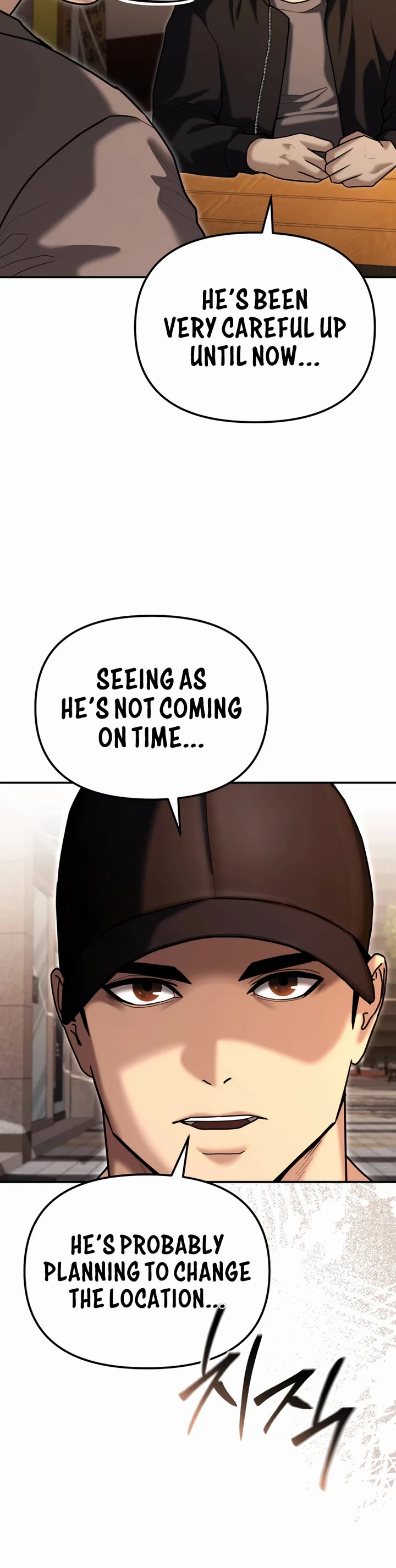 The Overpowered Cop chapter 26 page 25