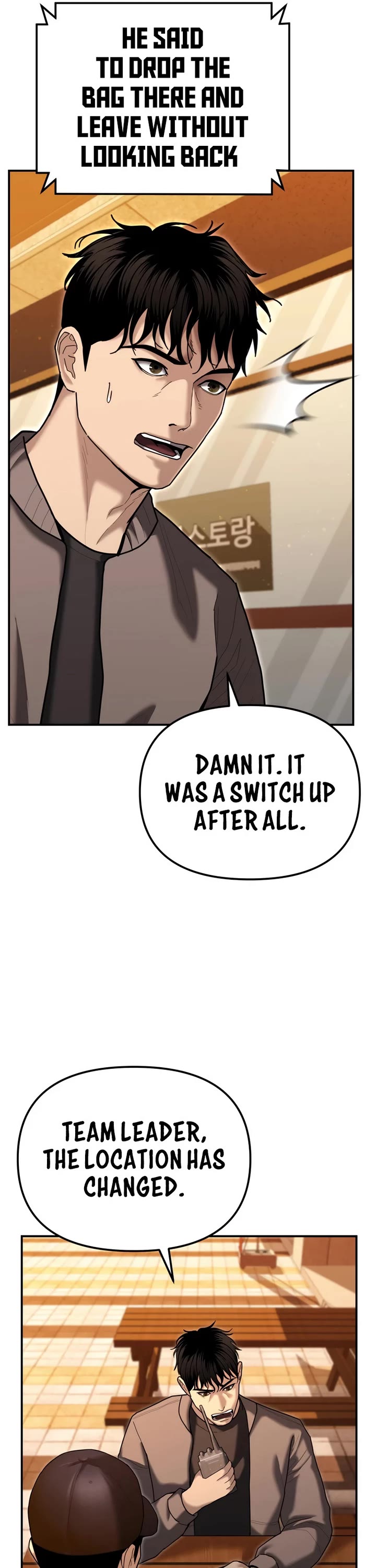 The Overpowered Cop chapter 26 page 27