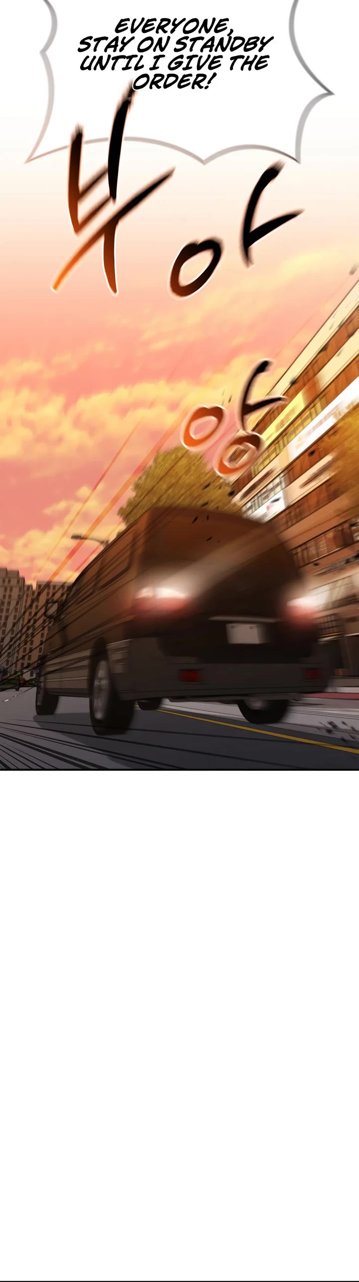 The Overpowered Cop chapter 26 page 29